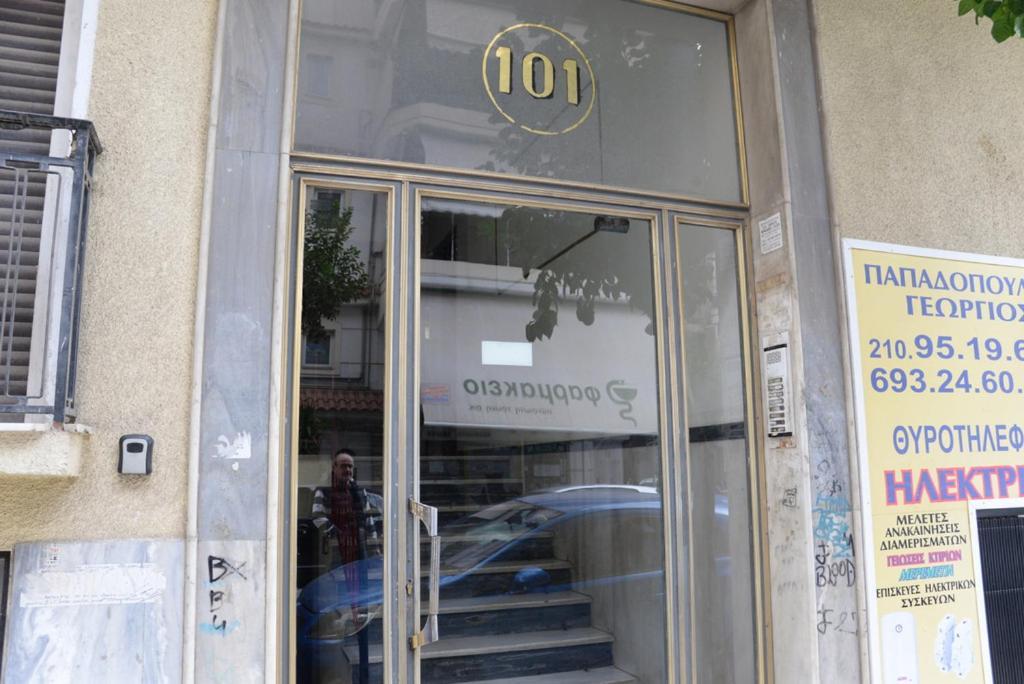 Apartamento Boutique Kalithea Atenas Exterior foto